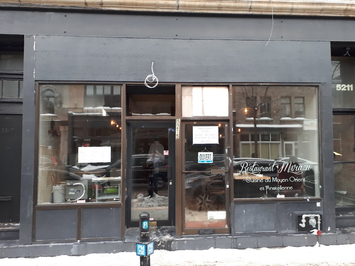Tsukuyomi Ramen - Mile End-1